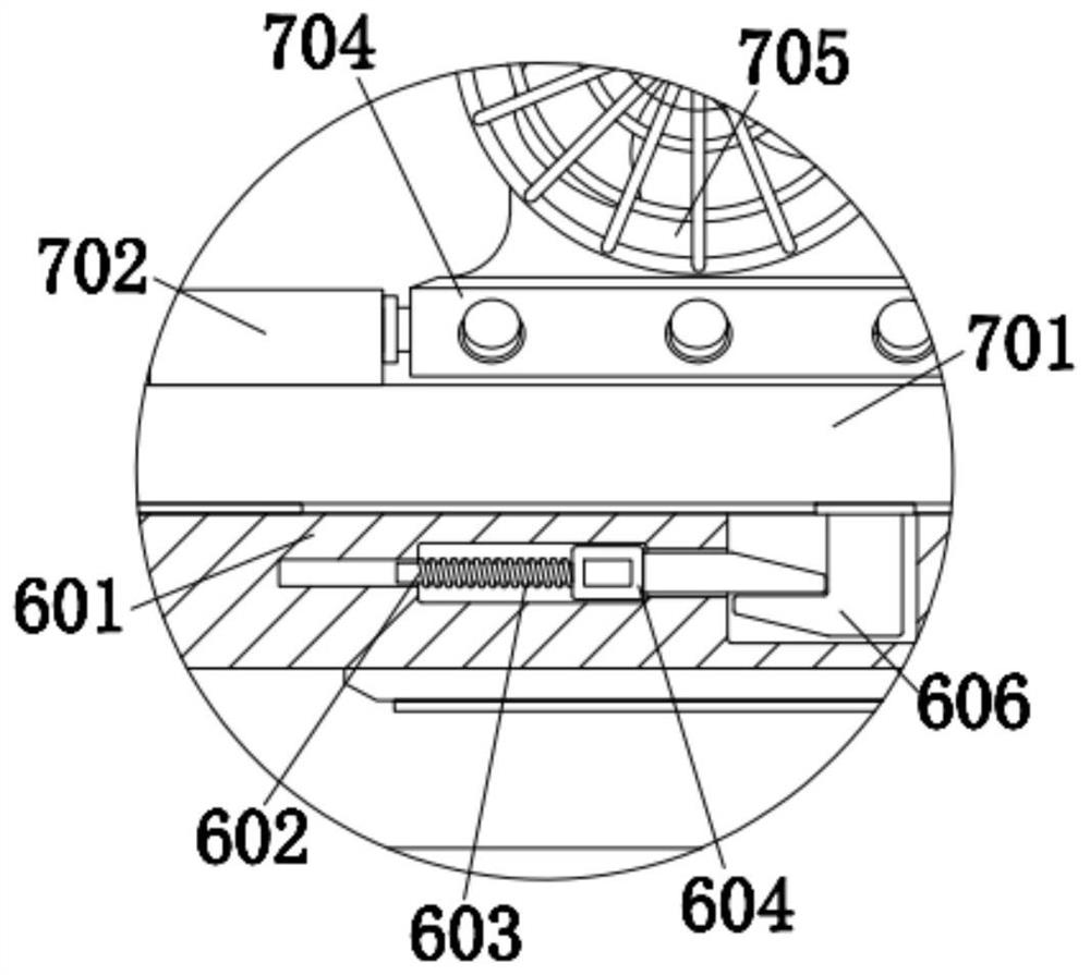 Noise reduction mechanism of integrated cooker