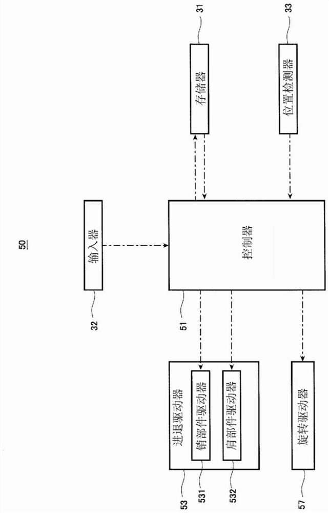 Joining device for friction stirring point, joined article having joined friction stirring point, and shoulder member