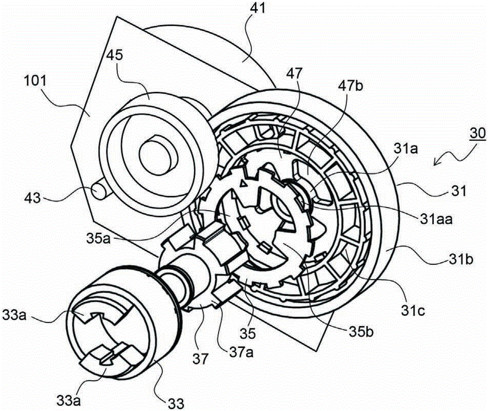 Drive transmission mechanism and image forming apparatus therewith