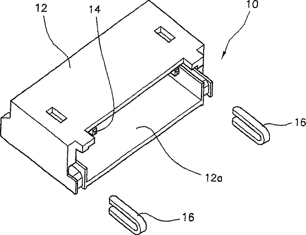 Structure for reinforcement pin in electrical connector