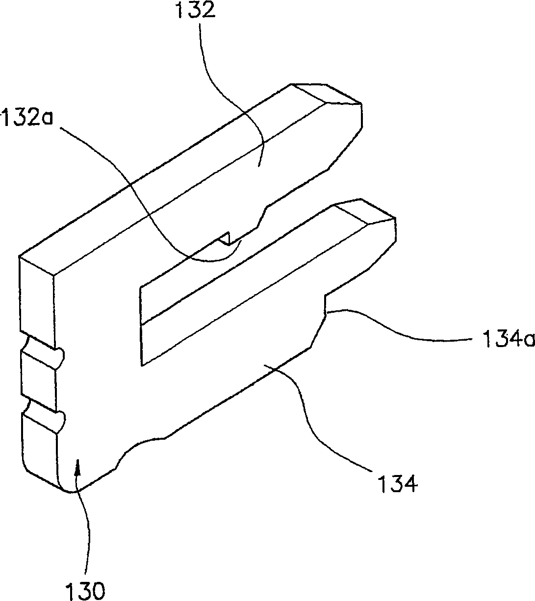 Structure for reinforcement pin in electrical connector