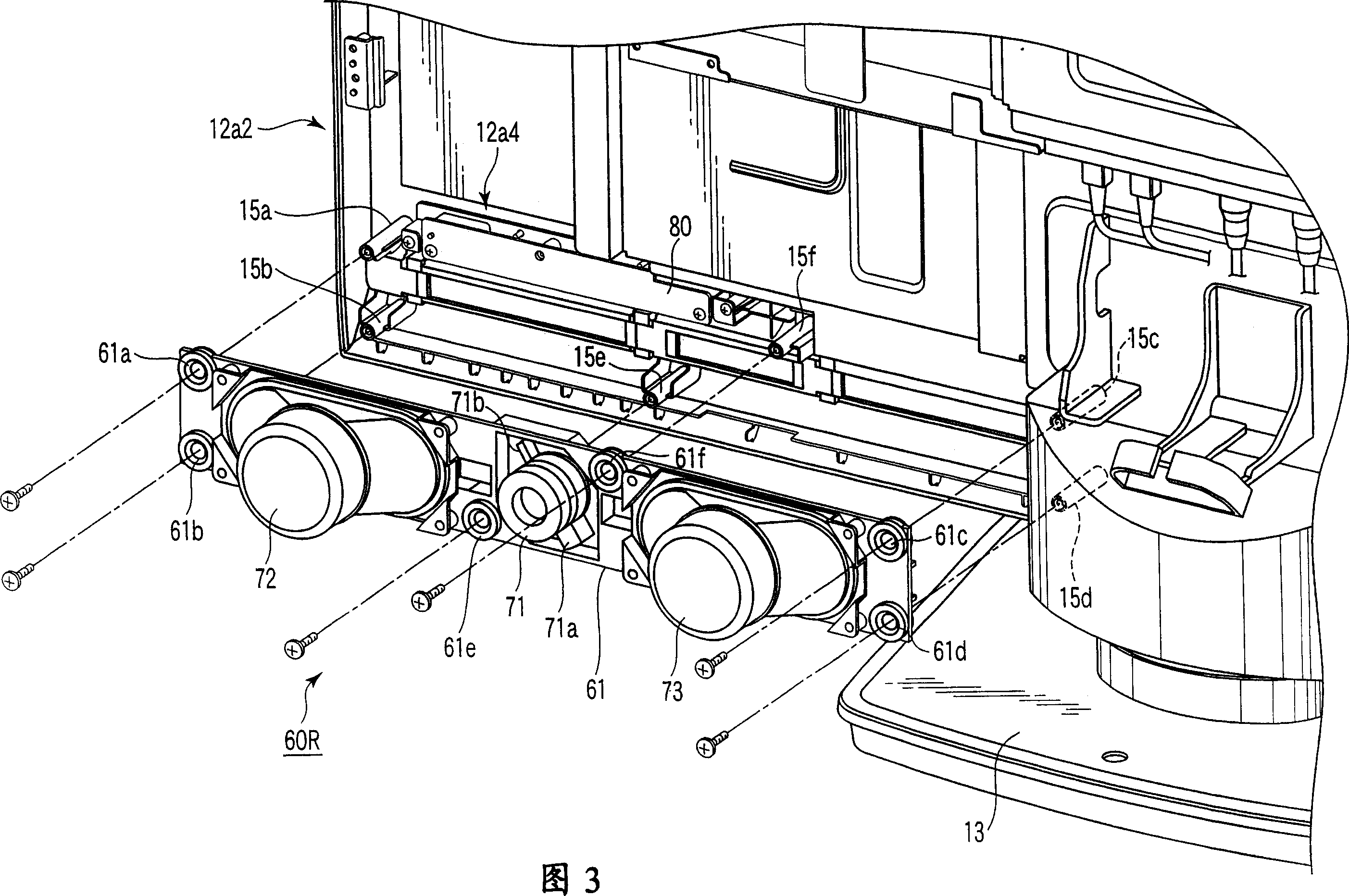 Speaker device and image display apparatus