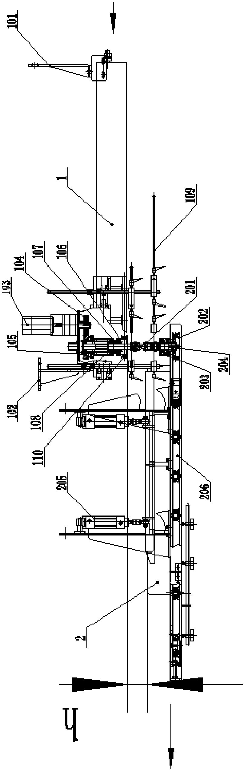 Synchronous conveying, lifting and adjusting mechanism for automatic line