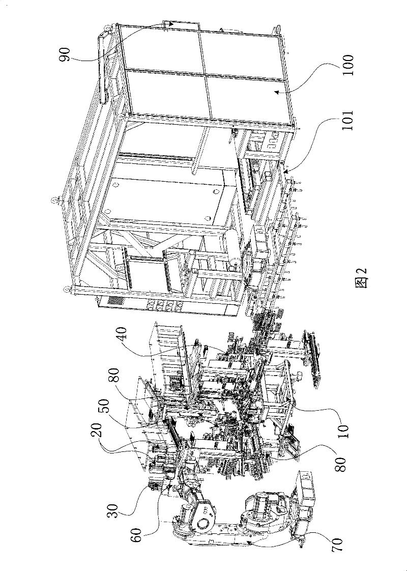 Processing system for opening and welding plastic oil tank