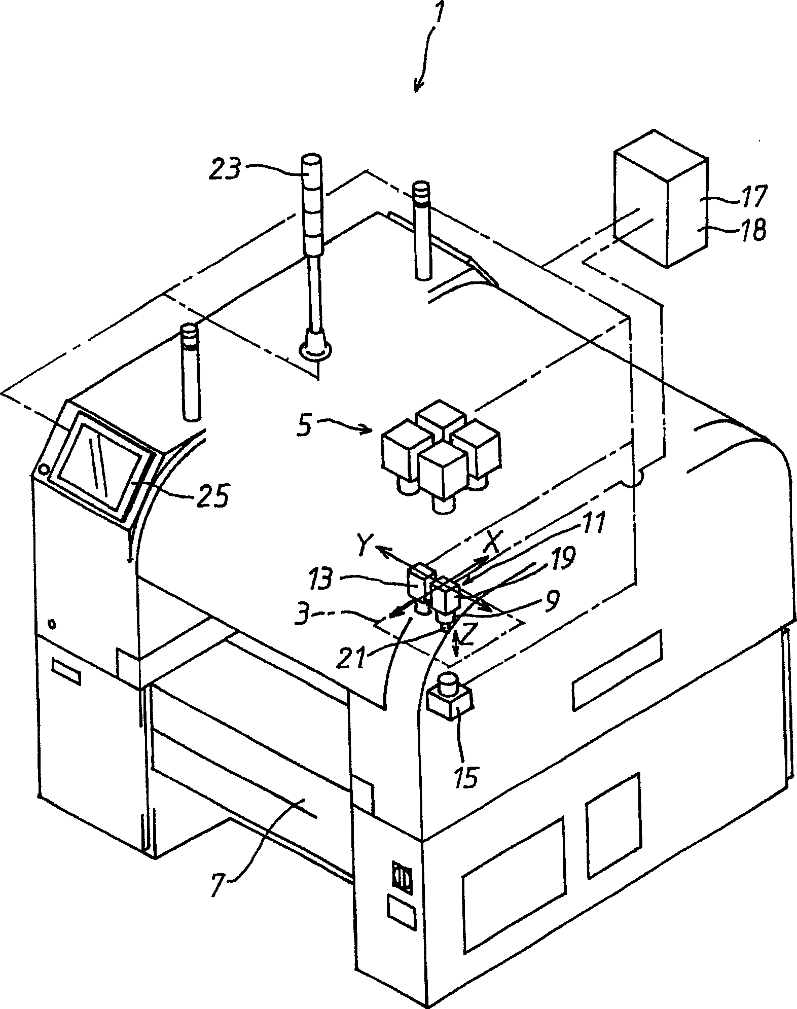 Inspection method and apparatus for mounted electronic components