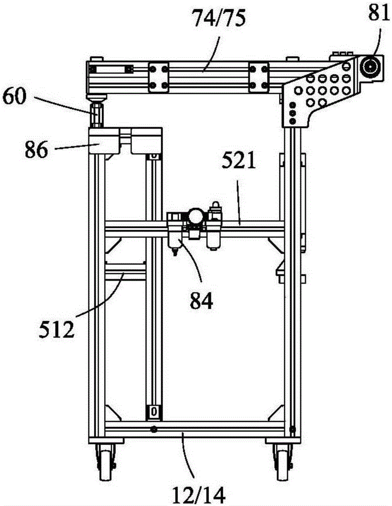 Assistant supporting device