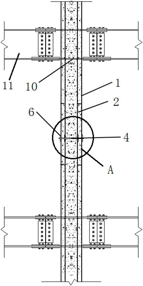 Connection joint and installation method of fabricated circular steel tube casing fiber concrete column