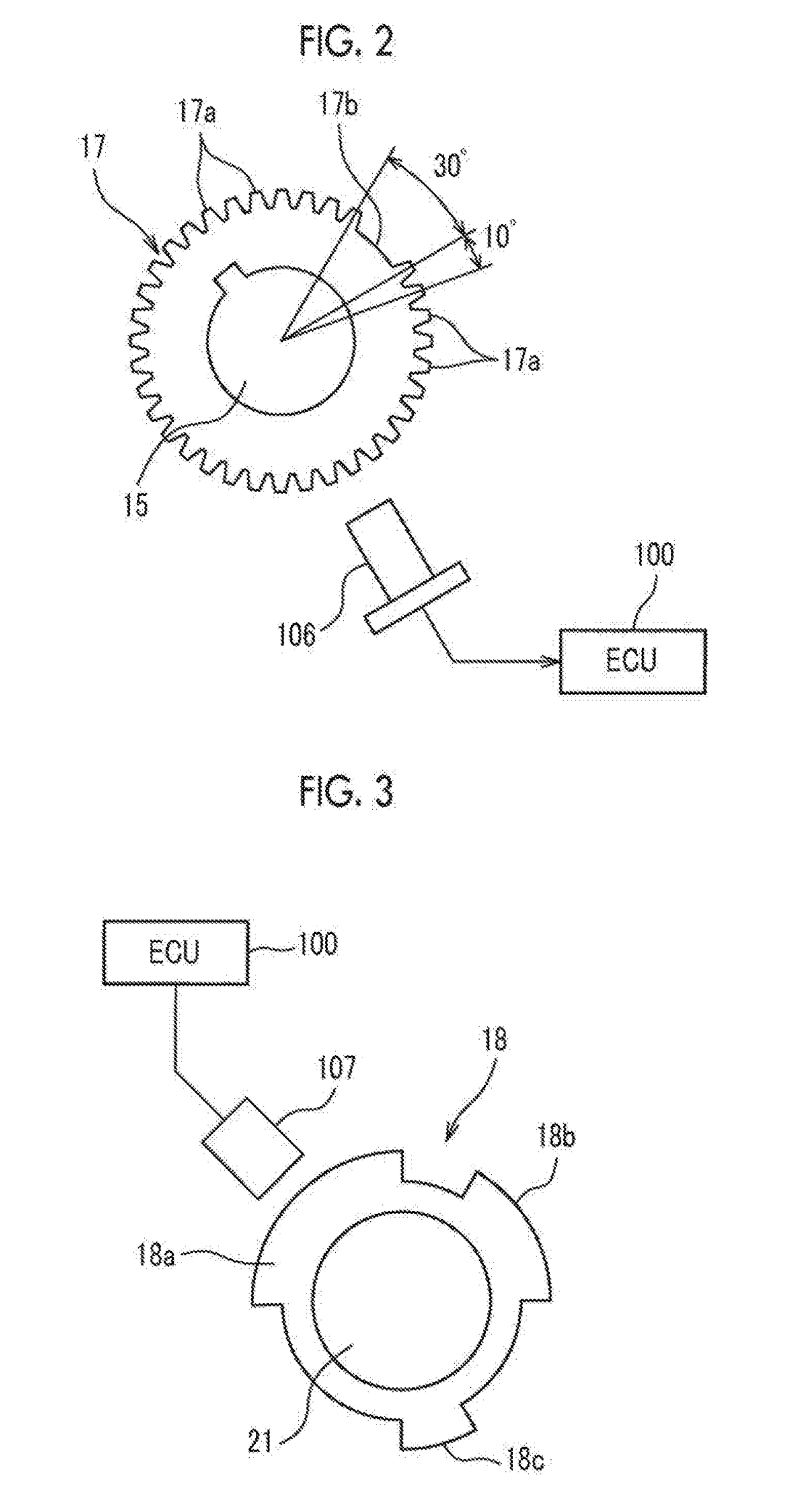 Control device for engine and control method of engine