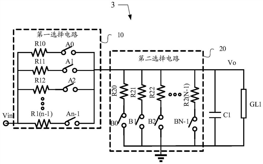 Passive filter circuit and transmitting circuit