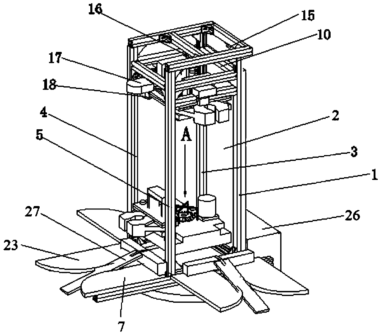 Bicycle parking device