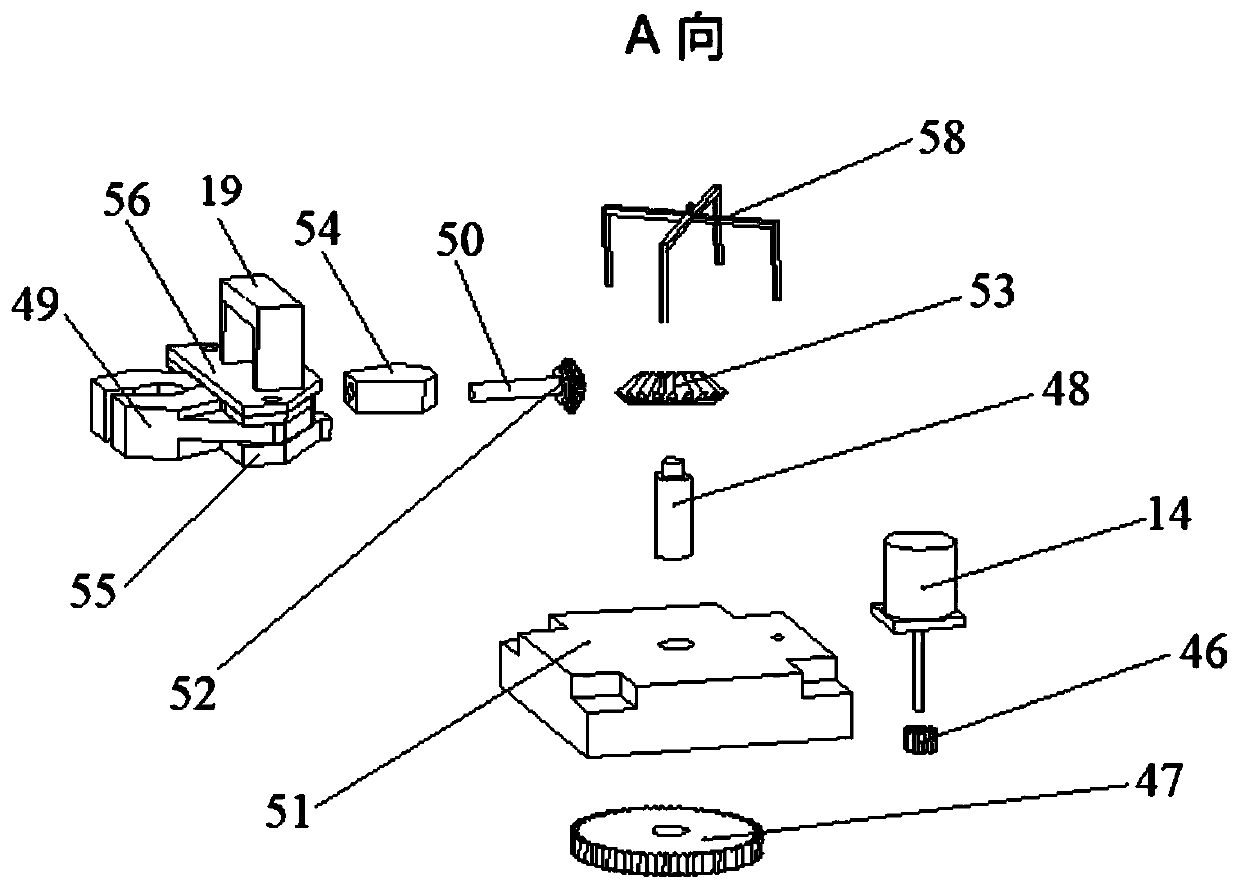 Bicycle parking device