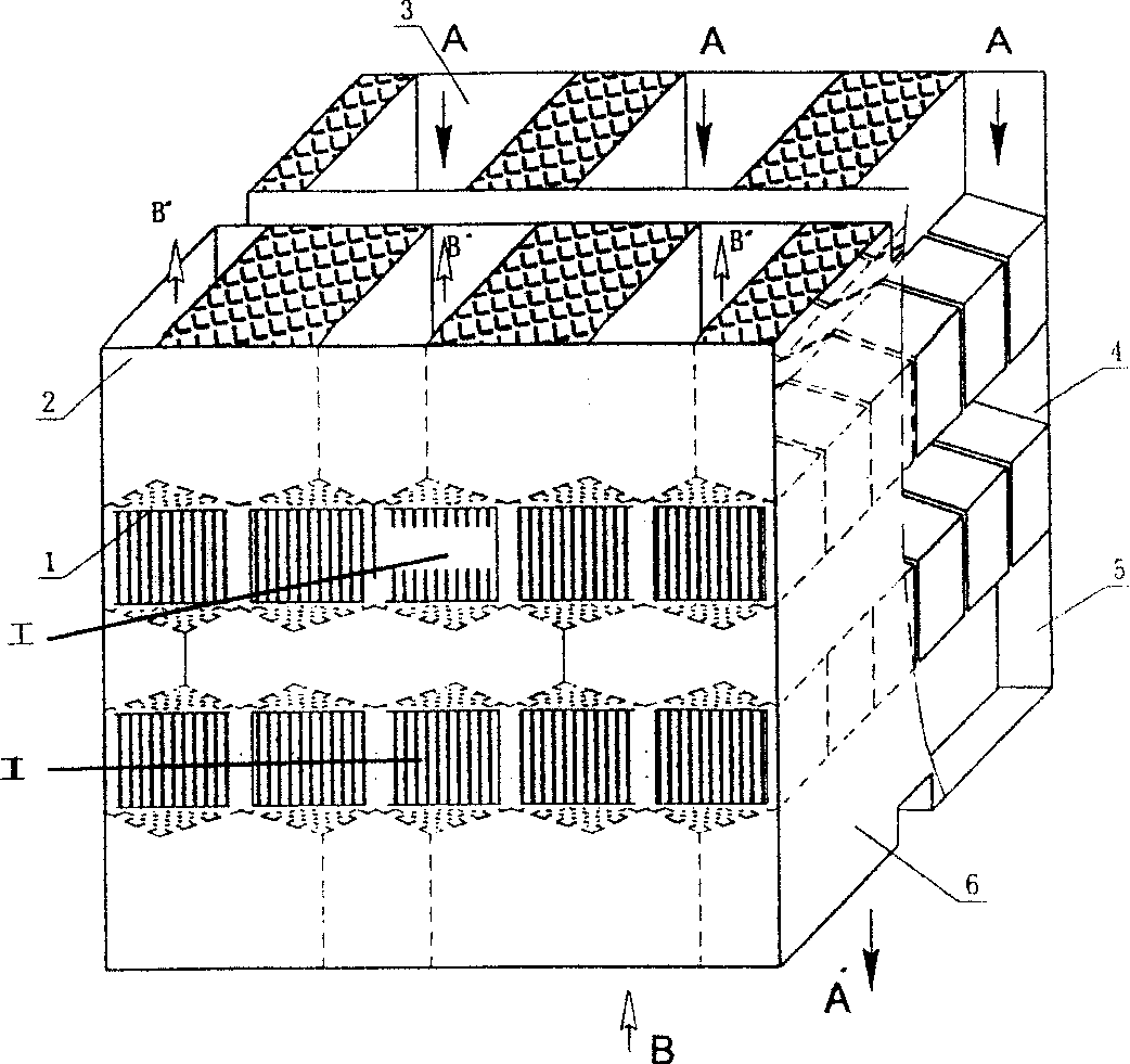 Plate type air preheater