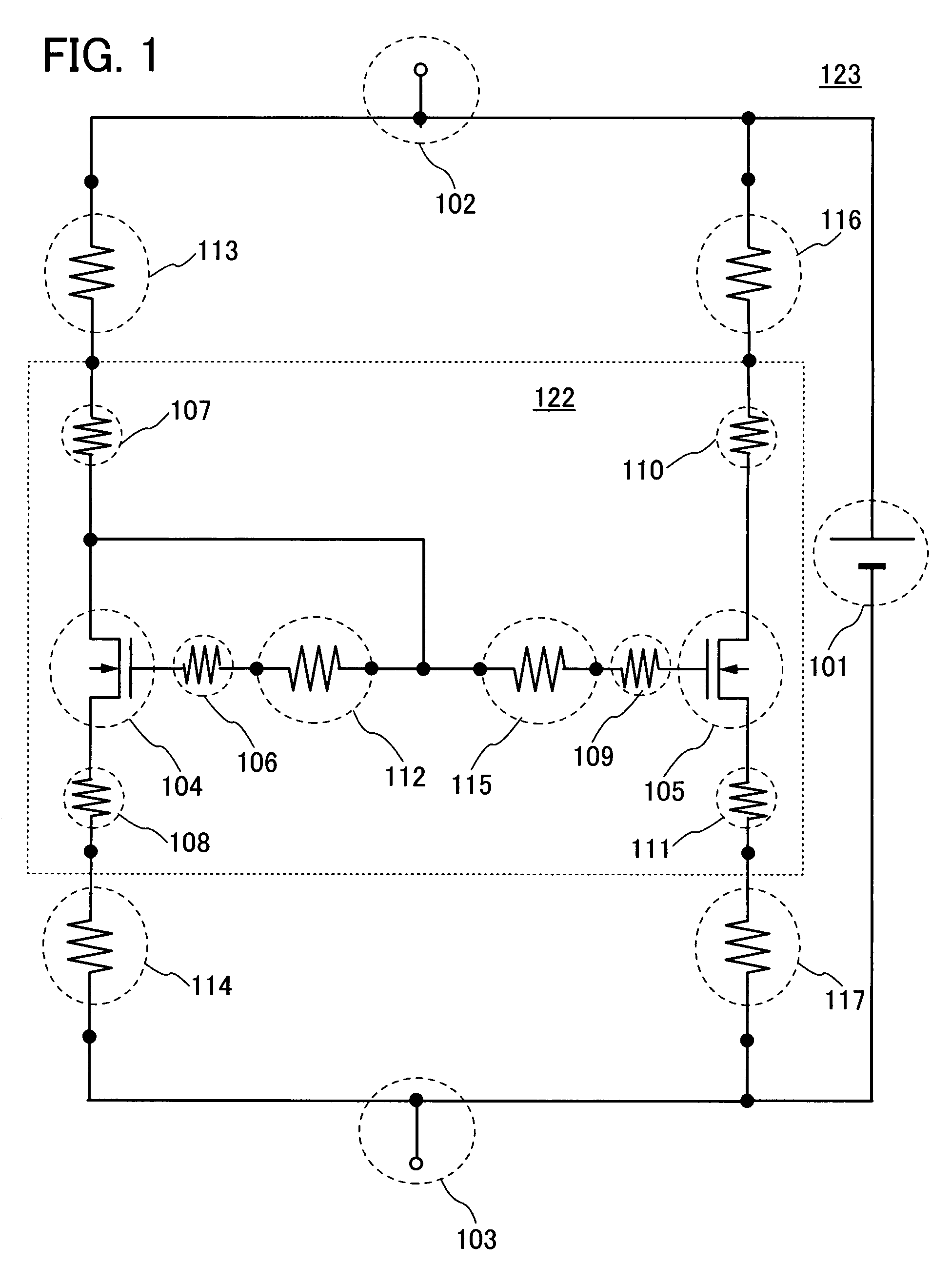 Semiconductor device including a current mirror circuit