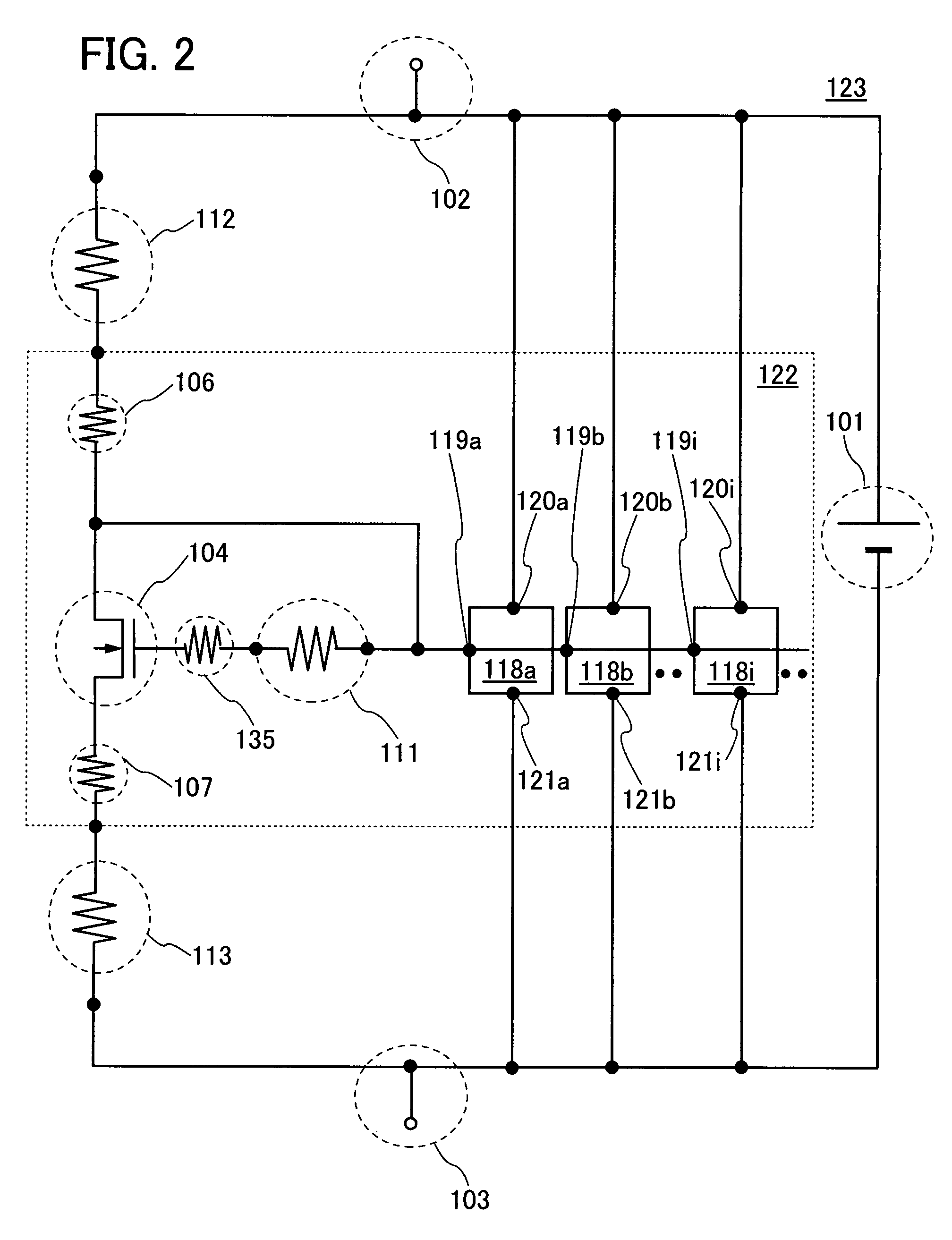Semiconductor device including a current mirror circuit