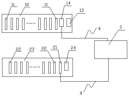 Comprehensive electric energy detector for direct-current power supplies