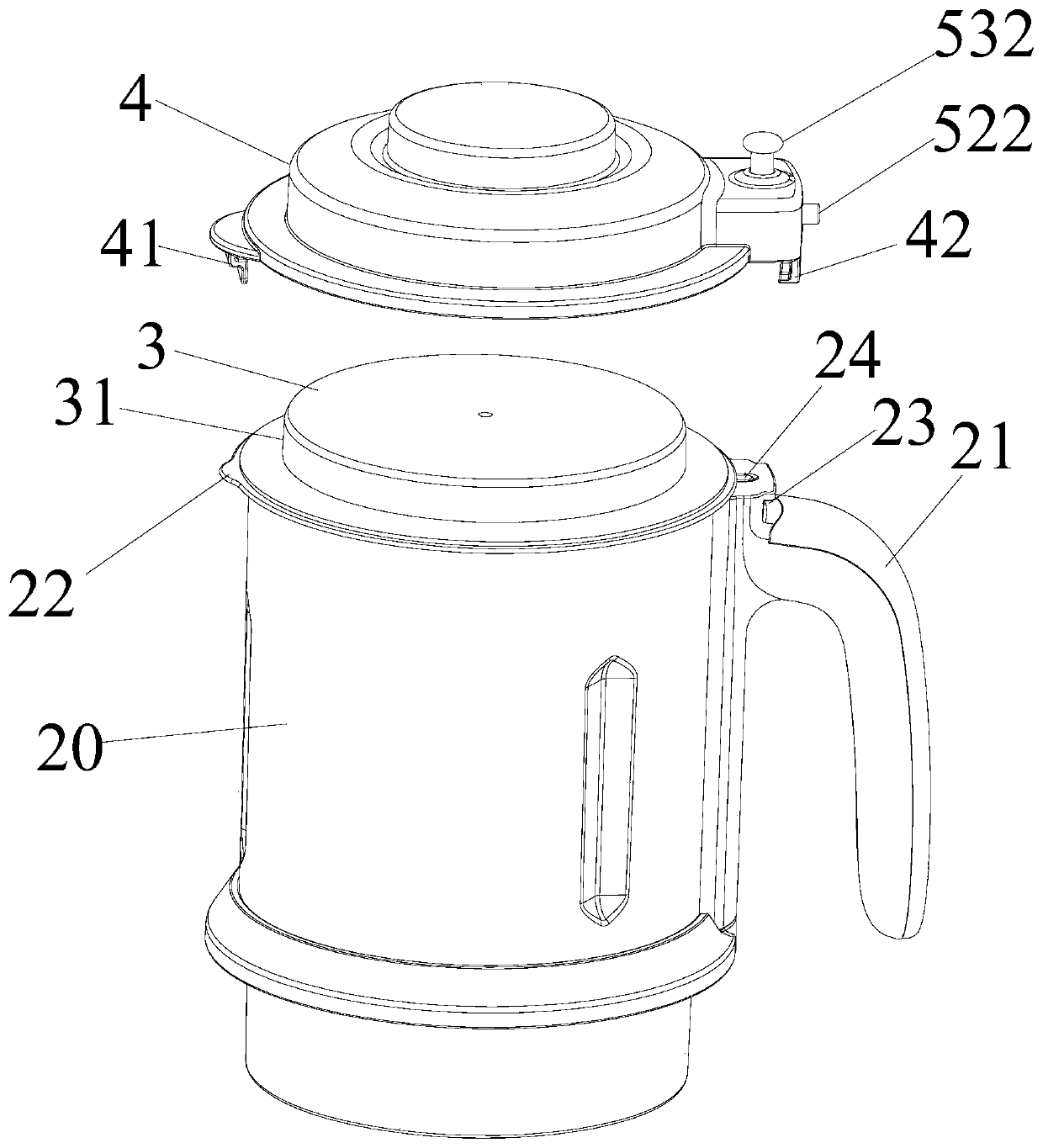 Food processing cup and food processor
