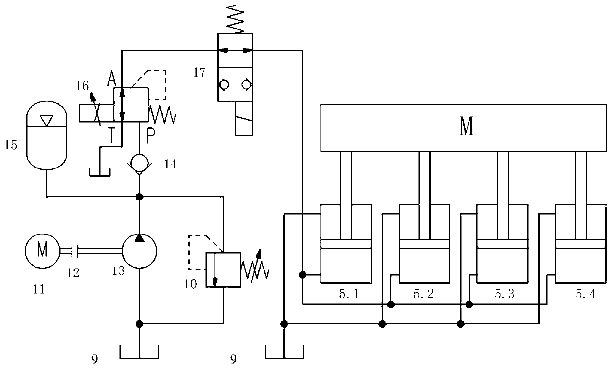 Five-degree-of-freedom follow-up support system for mud-water balance shield comprehensive simulation test bench