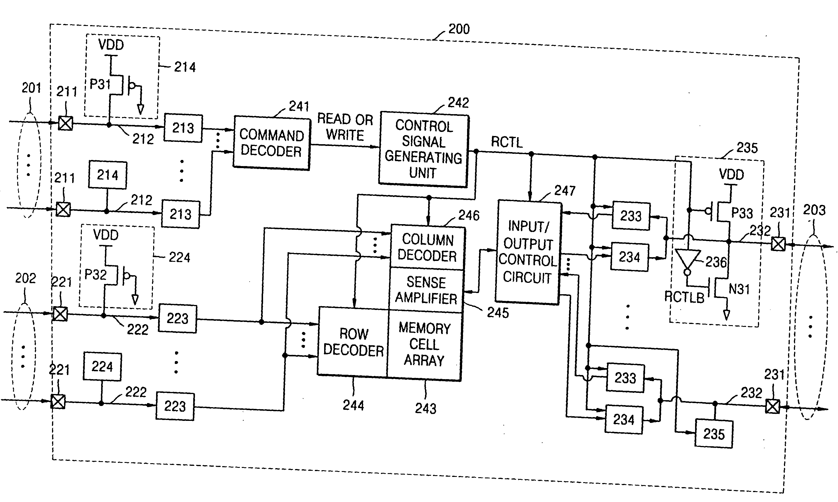 Memory device with different termination units for different signal frequencies