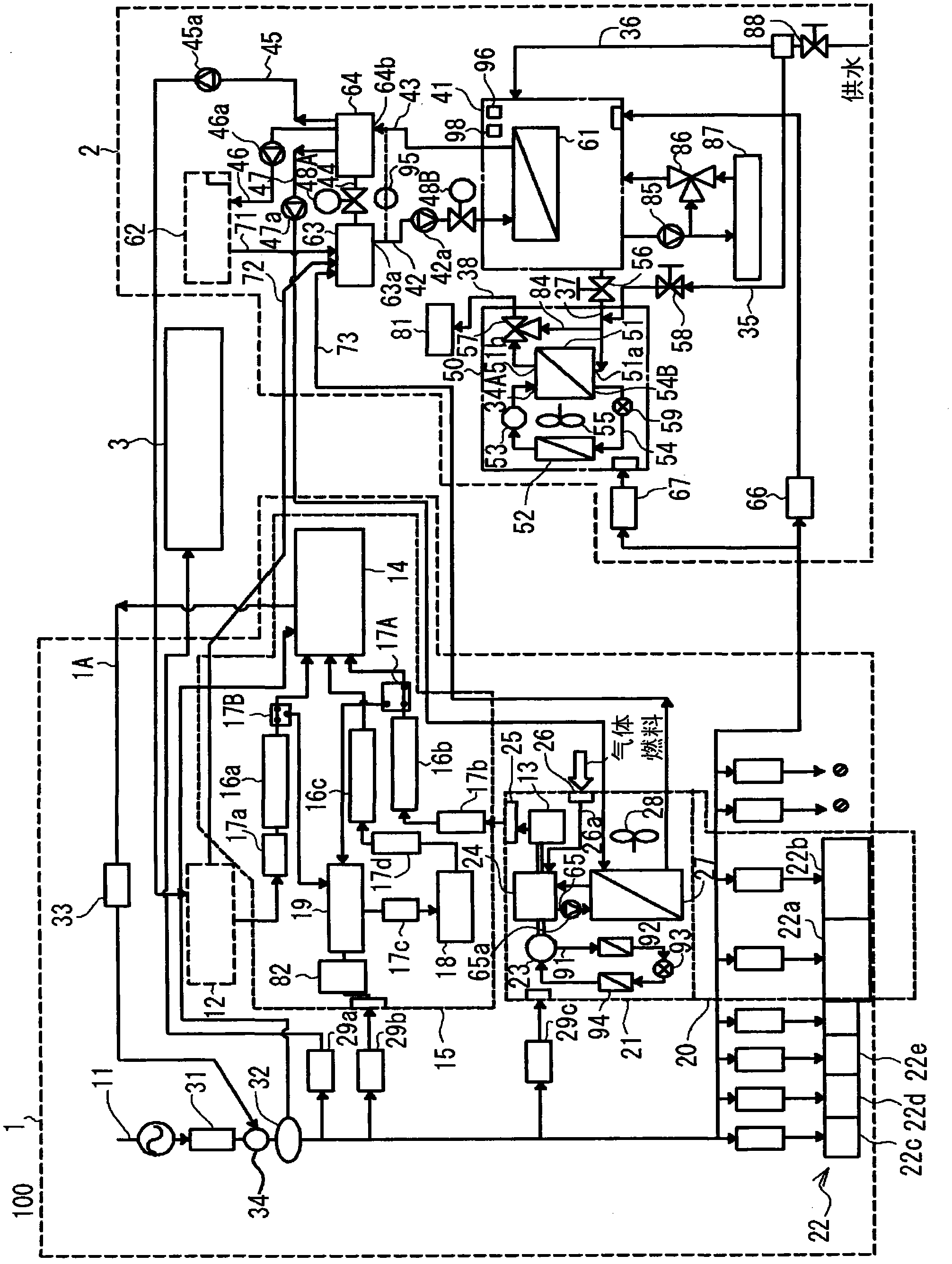 Air conditioning system