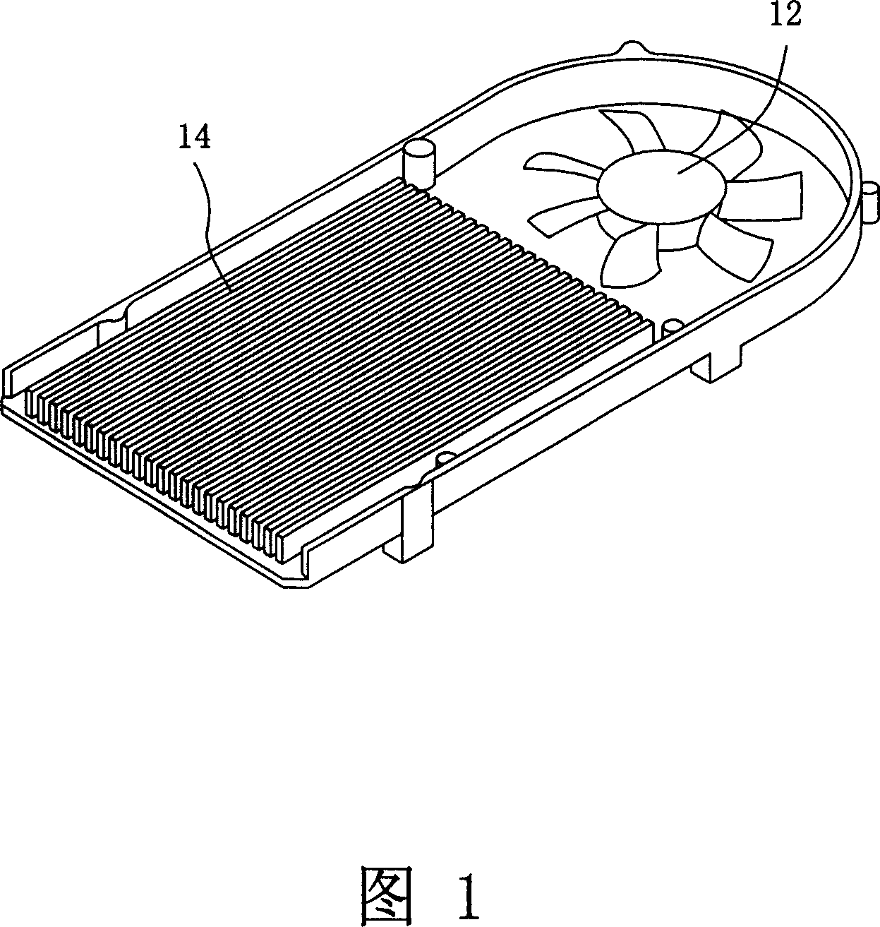 Radiation device for electronic element