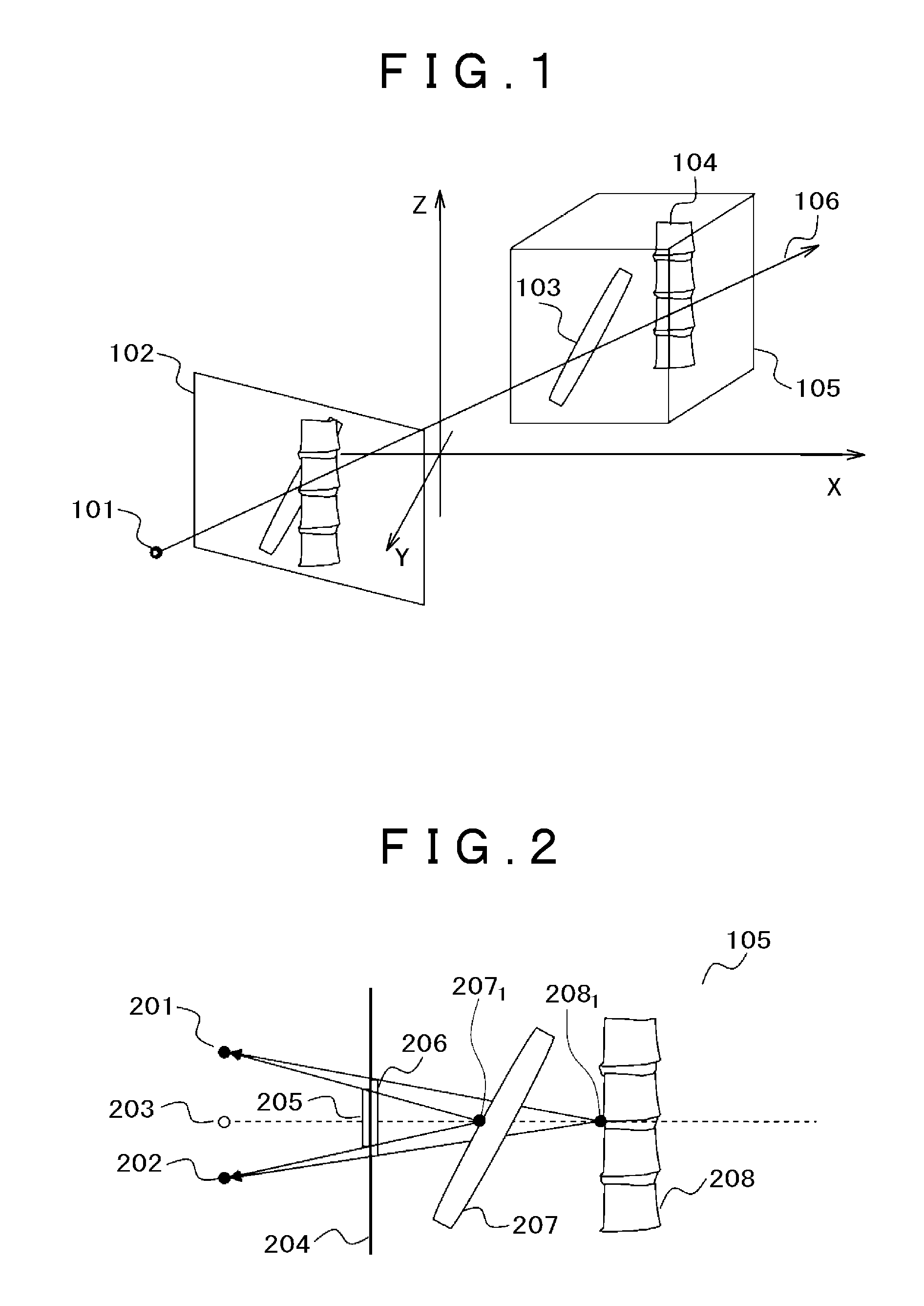 Image processing method and image processing apparatus