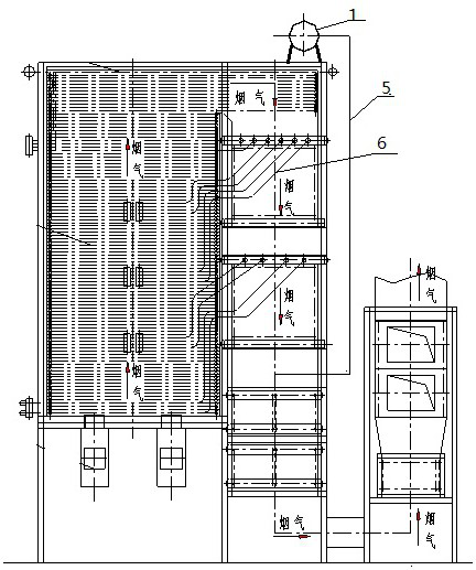 Vertical organic heat carrier boiler with boiler barrel