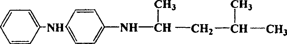 Copper catalyst for vapor catalytic dehydrogenation of methyl isobutyl alcohol and its preparation process and application method