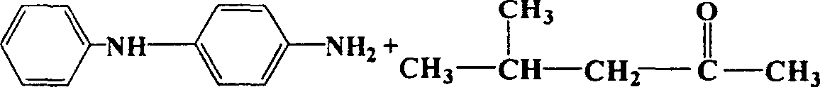 Copper catalyst for vapor catalytic dehydrogenation of methyl isobutyl alcohol and its preparation process and application method