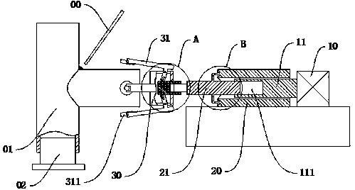 Welding tooling