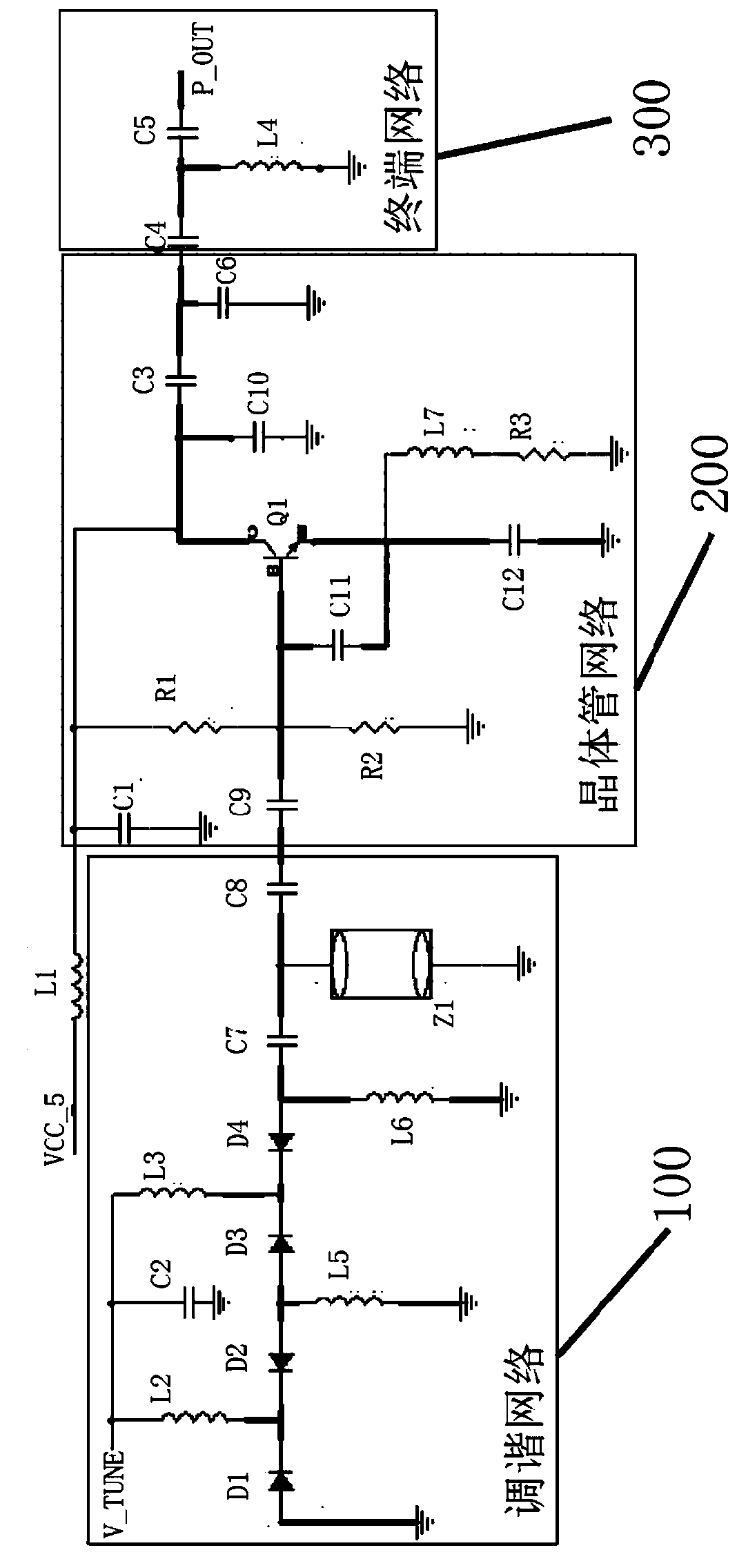 Oscillator based on coaxial dielectric resonant cavity and design method