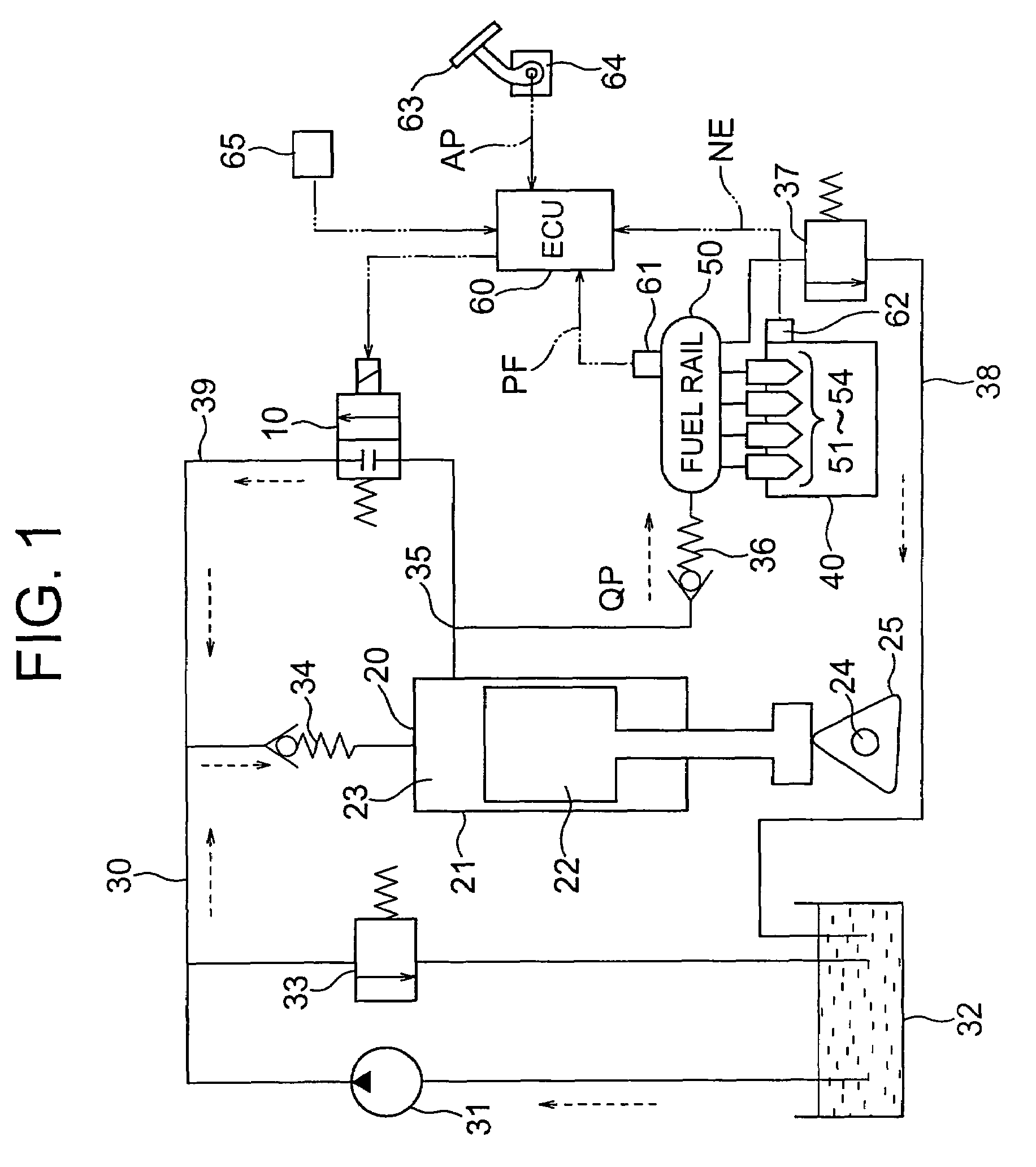 Fuel pressure control apparatus for multicylinder internal combustion engine