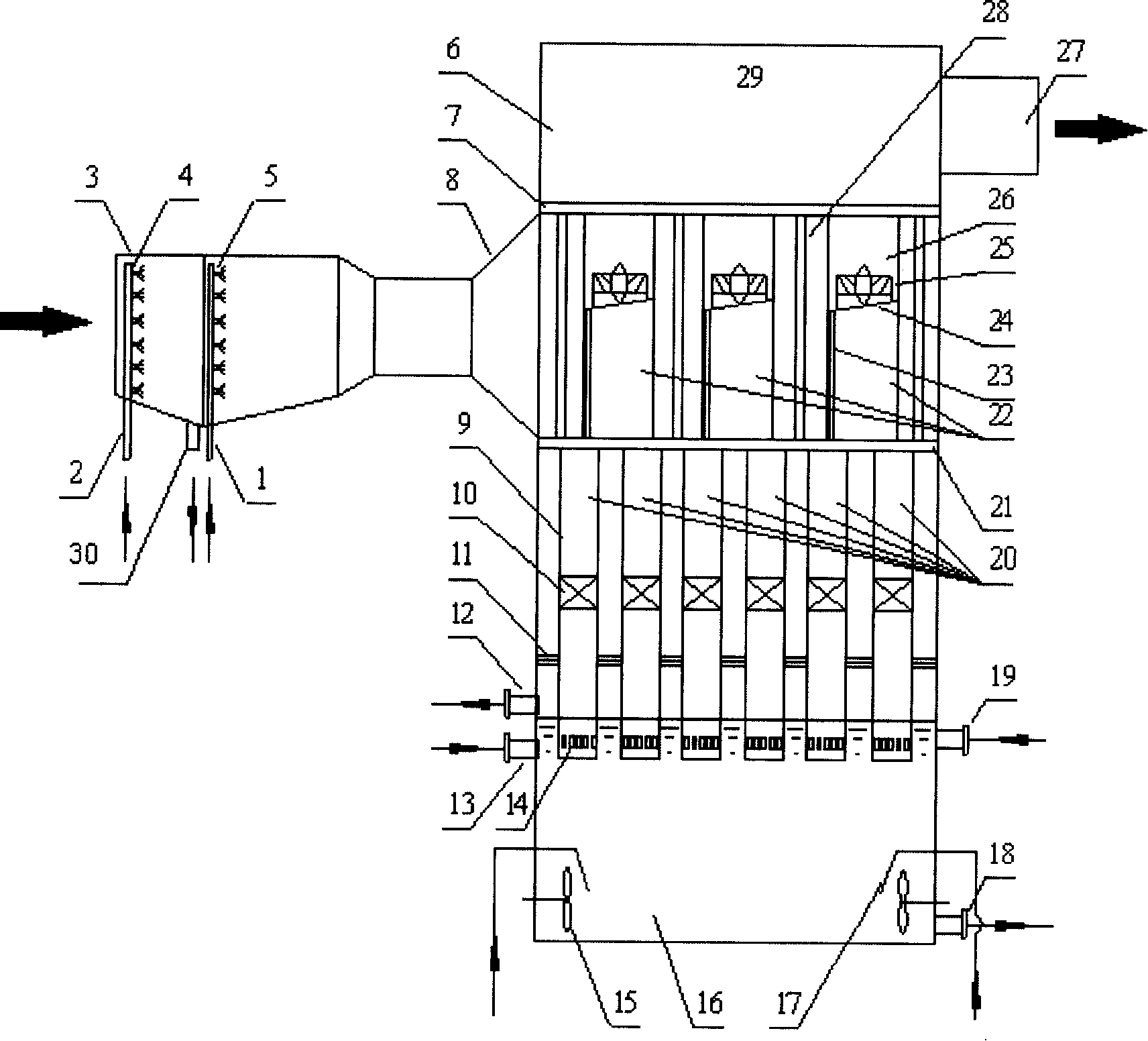 Gas outburst spinning dive desulfurization dust cleaning apparatus