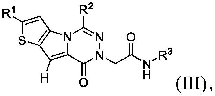 Nlrp3 inflammasome inhibitors