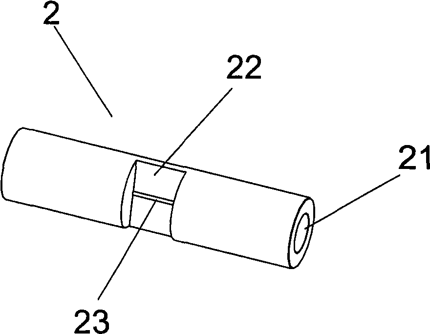 Optical fiber connector