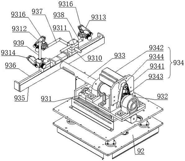 A paint spraying system for ring products