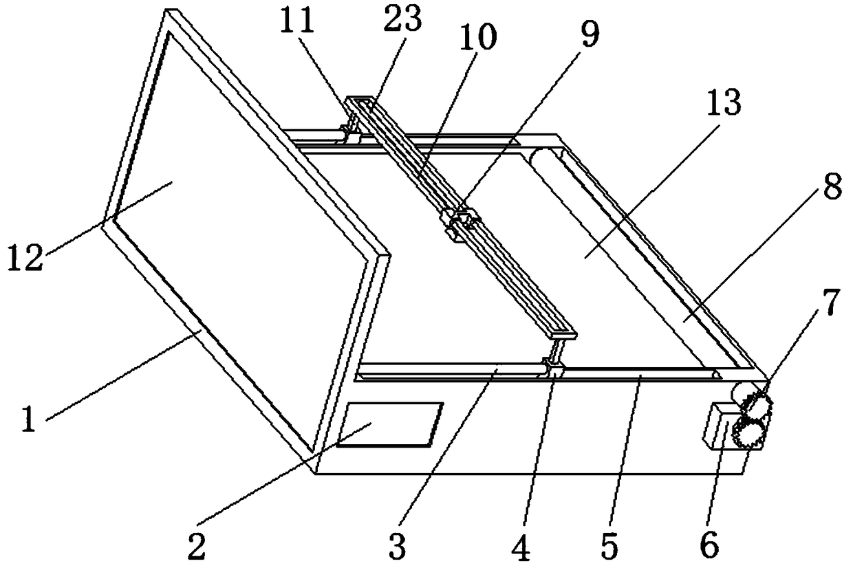 An intelligent film reading device for medical imaging light film