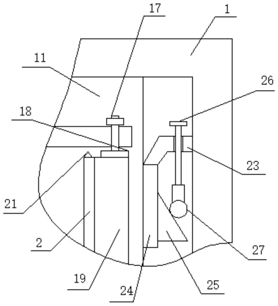 Digital pumping unit control cabinet driven by switched reluctance motor