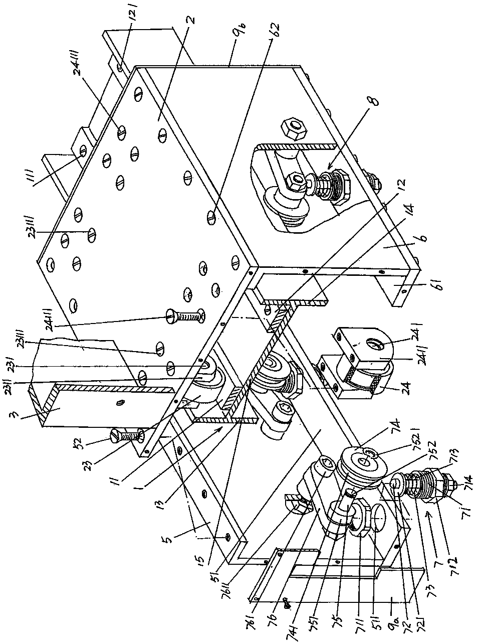 Matching structure of manipulator sliding table and guide beam