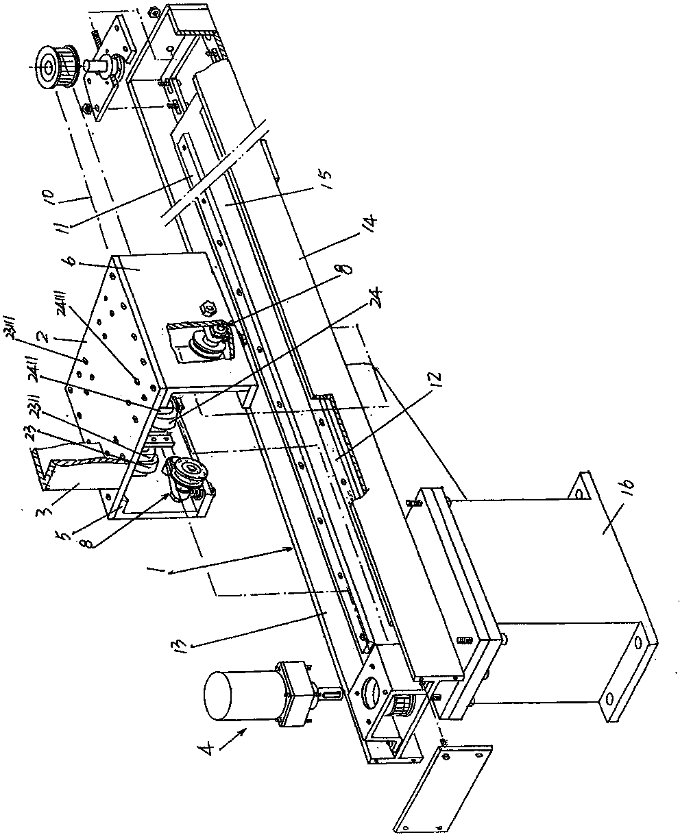 Matching structure of manipulator sliding table and guide beam