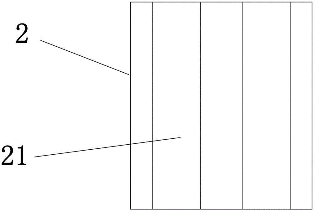 A battery adhesion and easy-off device