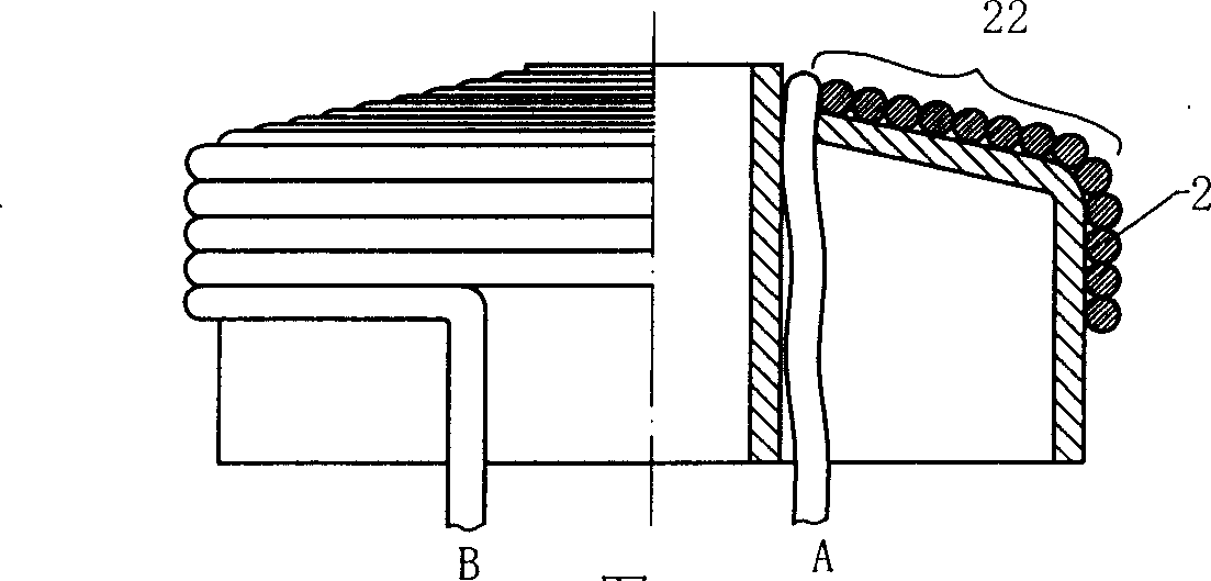 Inductance coil and divider applied for speaker