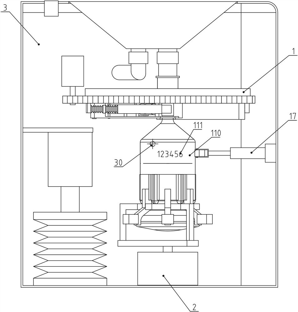 An intelligent and rapid collection system for crude hcg raw materials