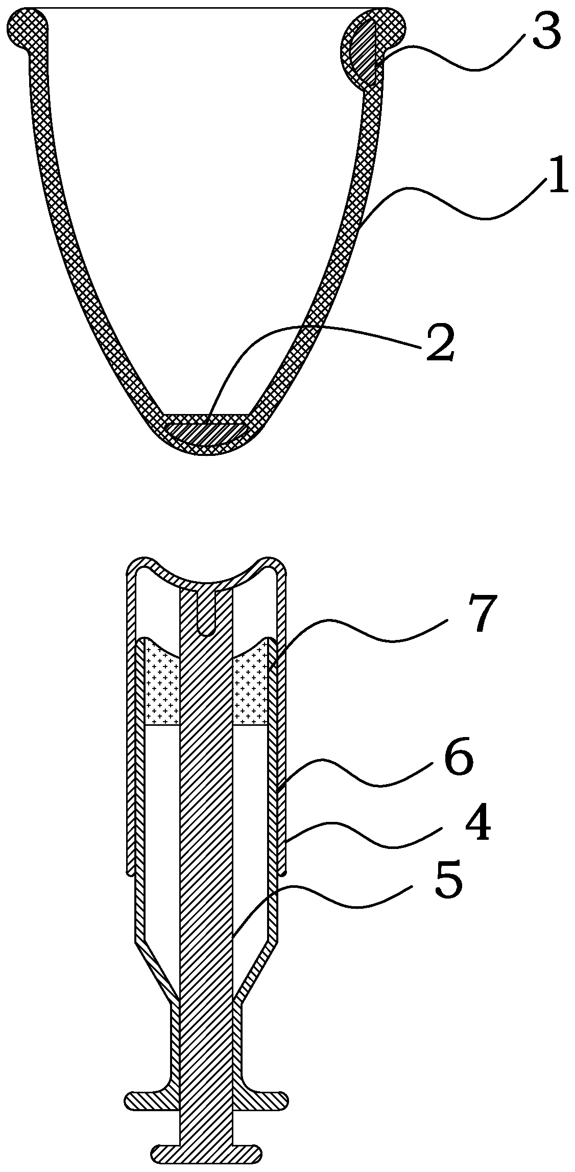 Menstrual cup and wearing device thereof