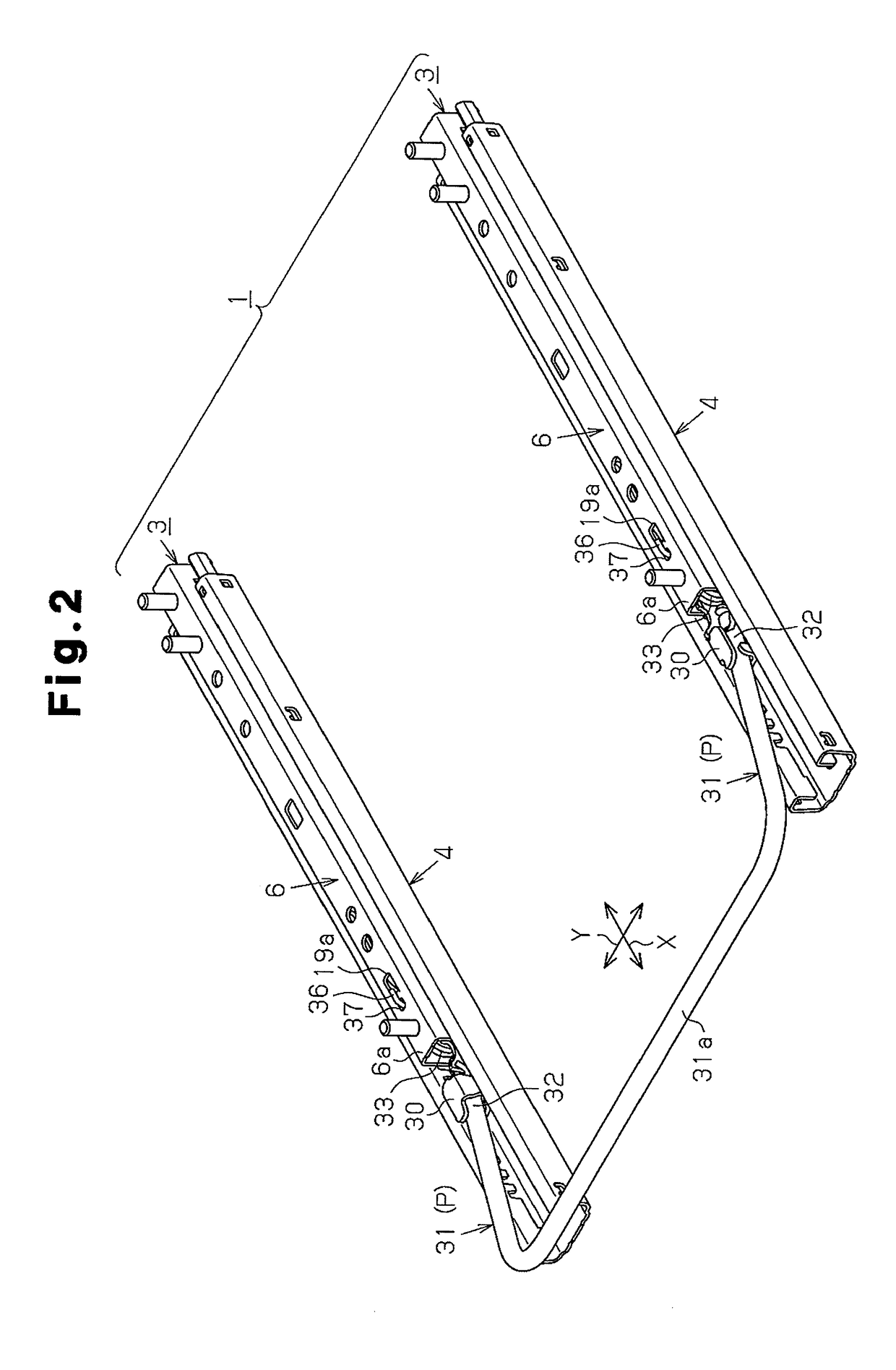 Lock mechanism for seat track slide device