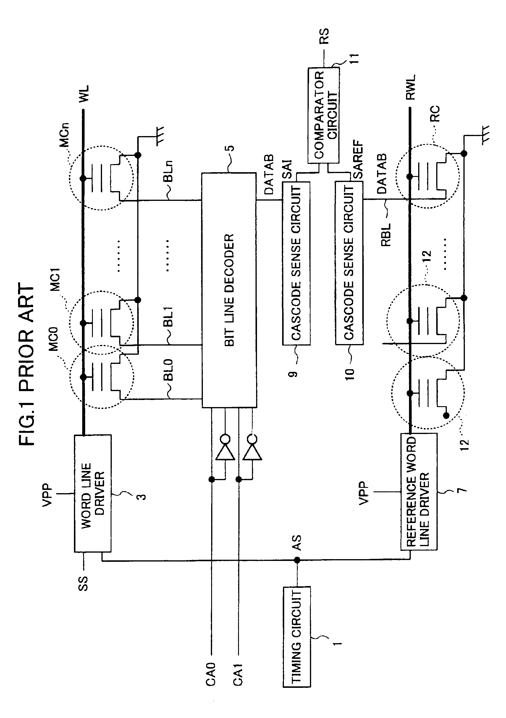 Semiconductor memory device having a resistance adjustment unit