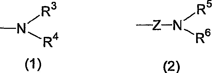 2-morpholino-4-pyrimidone compound