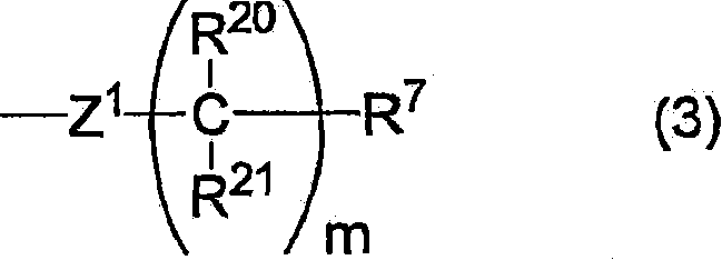 2-morpholino-4-pyrimidone compound