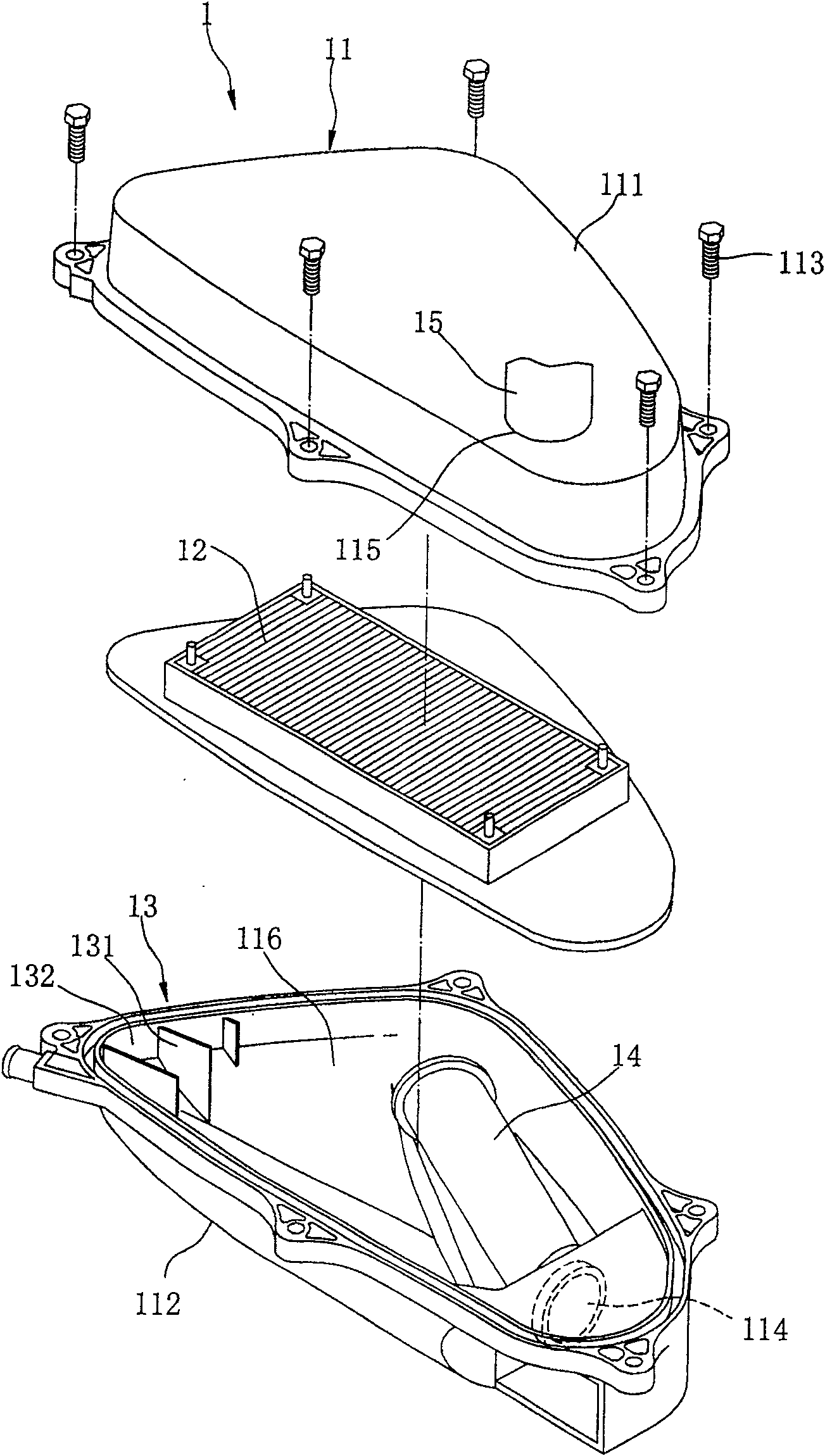 Air purifier of vehicle