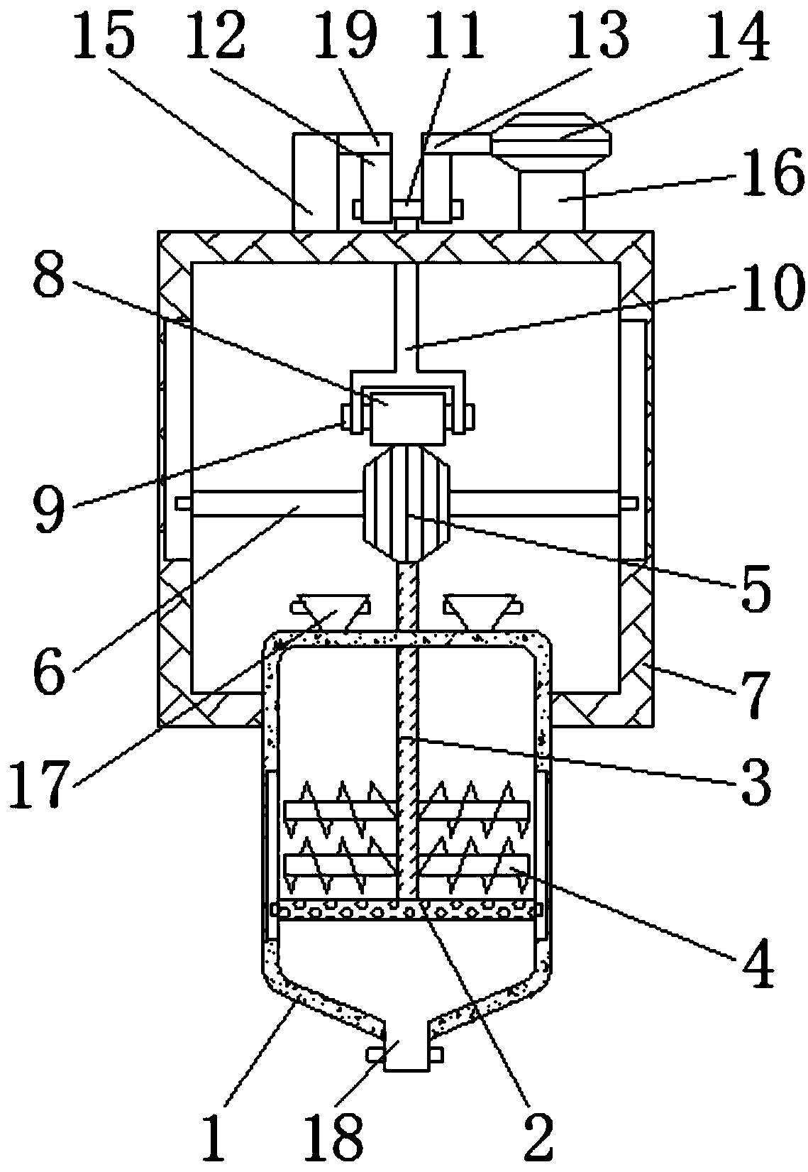 Crusher for magnetic materials