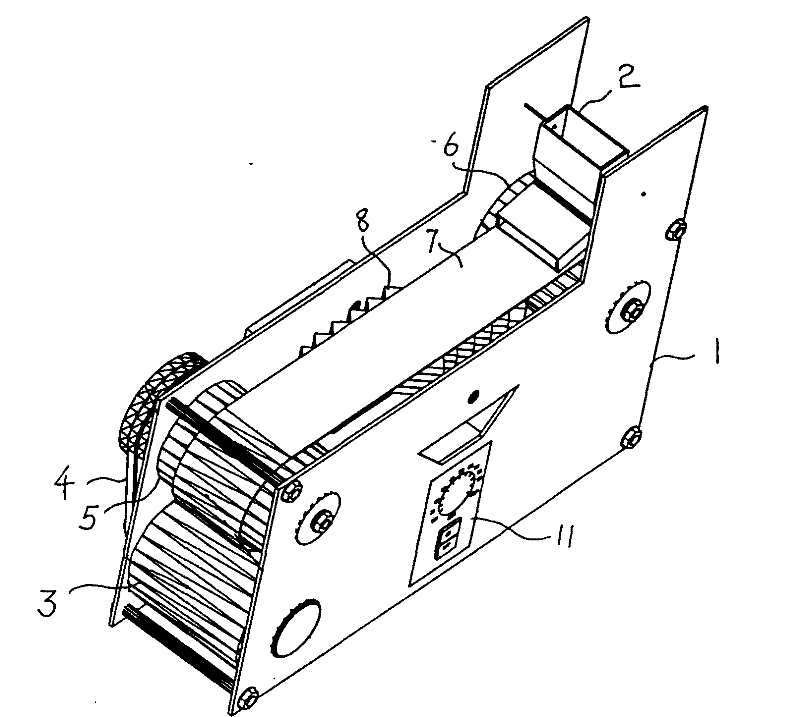 Electromagnetic damping effect classifier of non-magnetic material